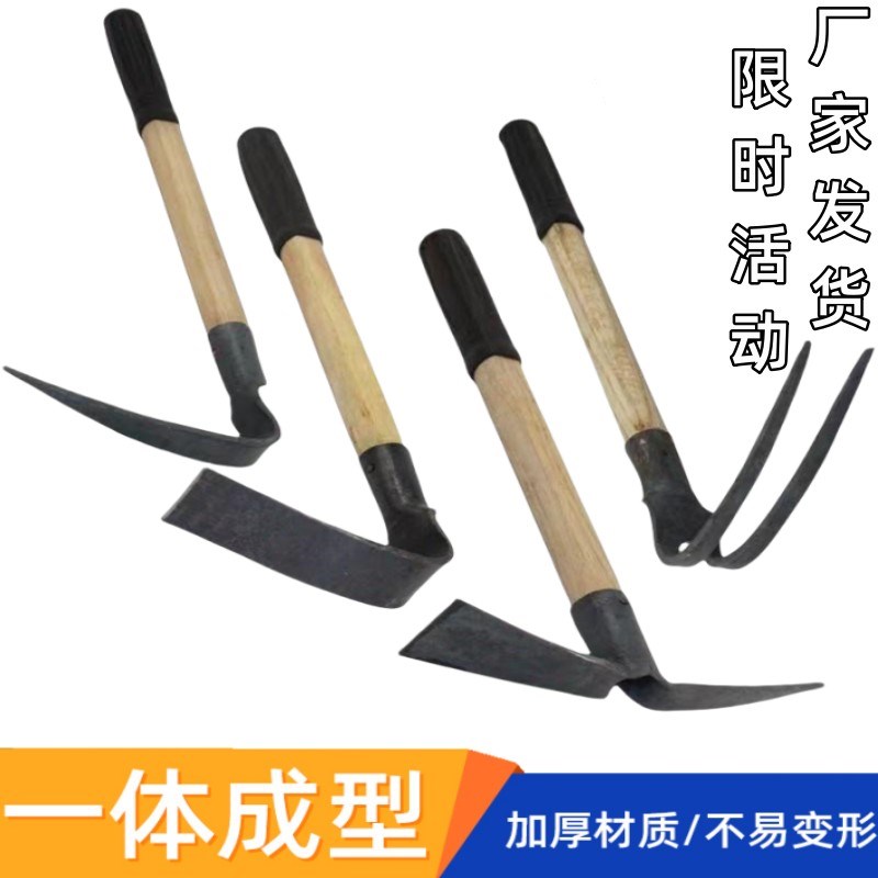 园艺镐锄锄草小锄头全钢种花种菜家用小花L锄多功能户外挖土洋镐