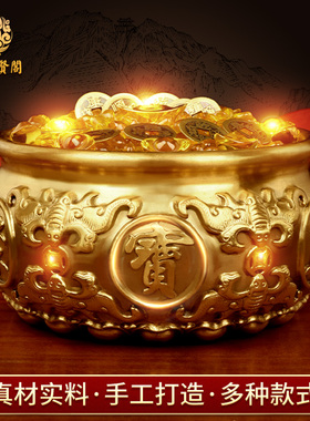 聚贤阁纯铜聚宝i盆摆件招财家居黄铜工艺品玄关客厅装饰开业礼品