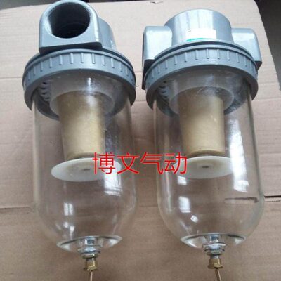 空气过滤器接口Q -40SLL1寸 Q 油水分离器40 SL半-