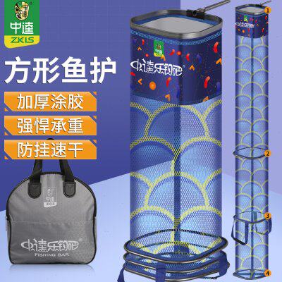 方渔护速干鱼护小便携胶口网专用新款彩野钓防挂中涂网袋逵方形兜