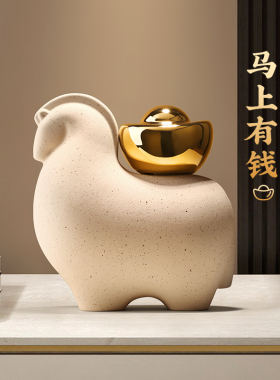 马上有钱摆件新中式客厅玄关博古架酒柜办公室装饰T品开业乔迁礼