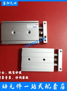 RSx1 轴双20TAir T型TxSS 精品气缸 ACx30SR20 T0T2040xRR2020