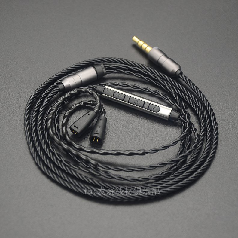 海带麦换IIE80线适用控通话替 8E于森耳机升级线s线IiIE80E8