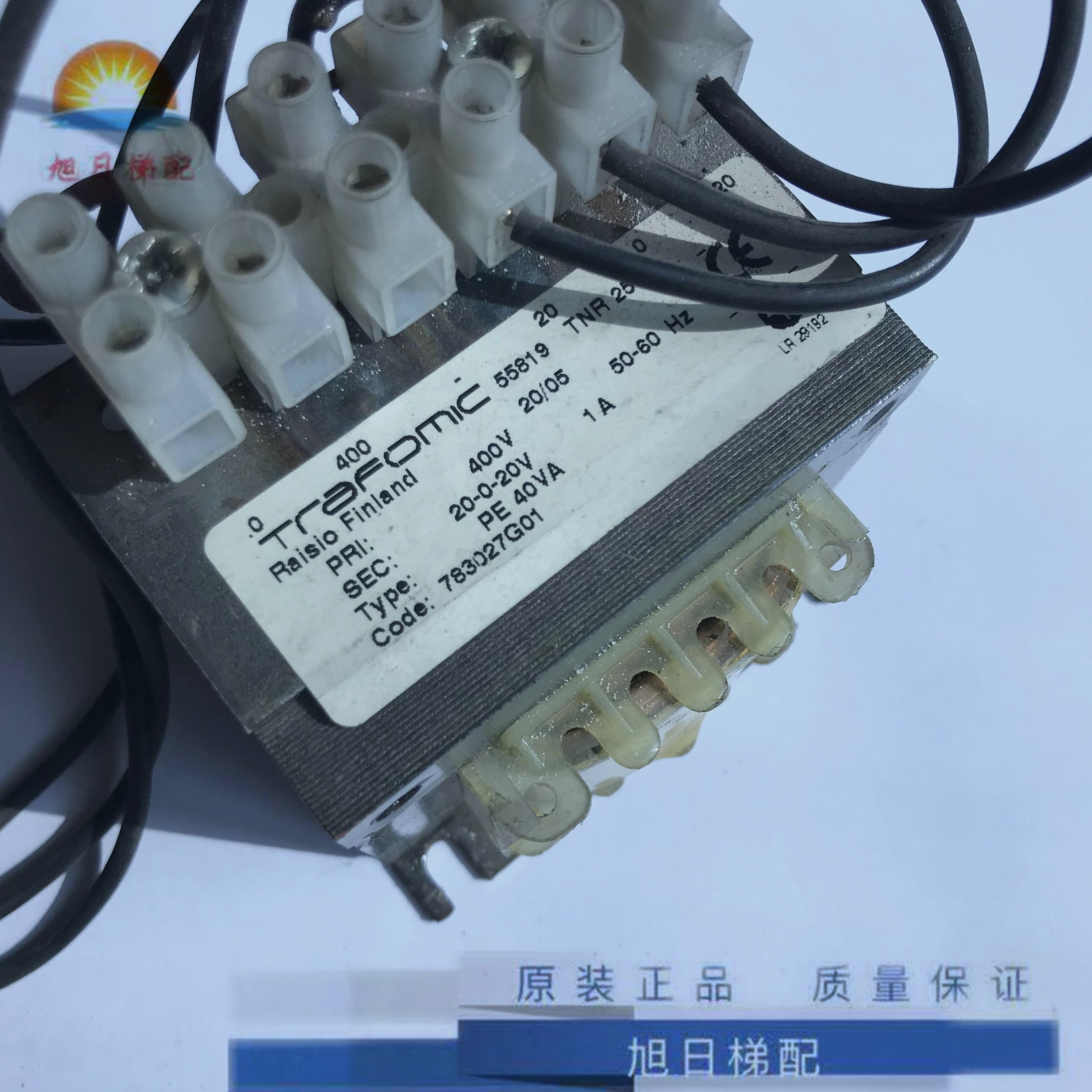 25 0V340/电梯配件25GTNFS通力R9V37/V08变压F27/1813025变压器03