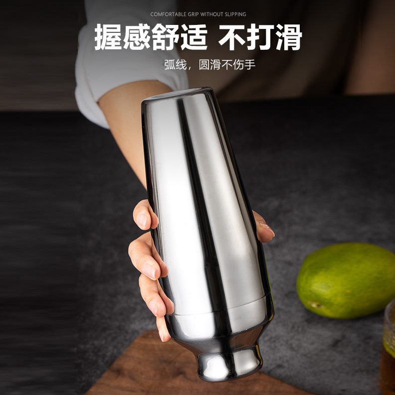 调酒不锈钢0酒两段L式雪克杯调摇酒专用酒吧工具器具器M50加厚