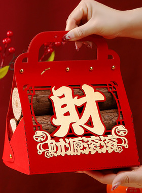 乔迁之喜柴火摆件装饰新房入宅礼物全套搬家仪式用品新居布置木材