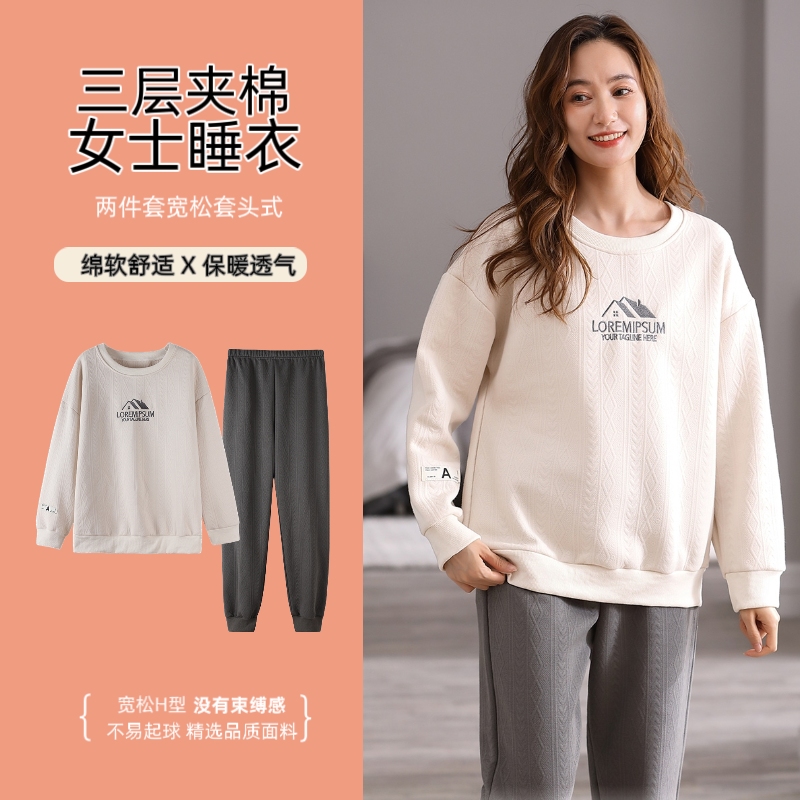 纯棉睡衣女款春秋爆款加厚保暖