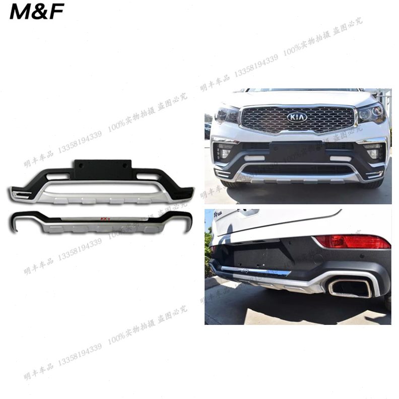 kx保险杠77起亚起亚后杠于适用防撞KX杠保护7装装饰KX杠护杠前加