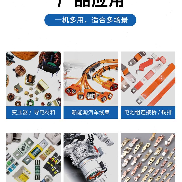 R计1625电阻测试仪T埃CR欧/+欧微直数显25用T姆高精度表C流毫低16