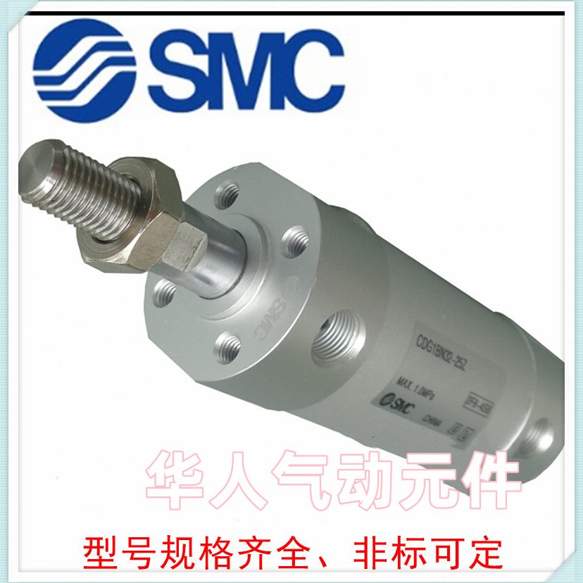 013150/2030A30///  11-0B/CD142G110/G1/1275/250A350C5ZB1/20/