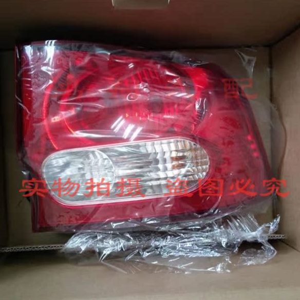 防双大灯后后尾灯 爱腾 追龙后后倒车灯刹车灯后  尾灯适配