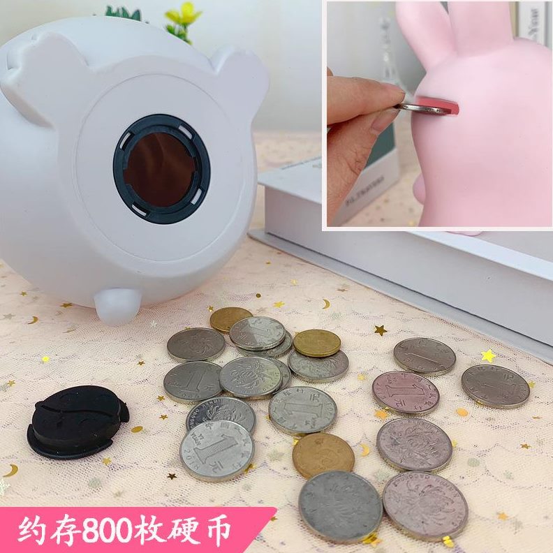 能防摔可儿童卡女生存网红存钱罐创意储蓄罐取钱罐可客厅摆件大号