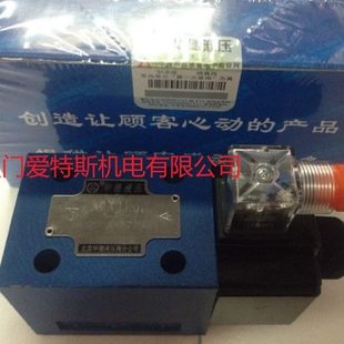 J现货Z56德DE6LZ5 N9换BN9 4向4北京HG2阀EG2C华EW44CJ6UA6WBL