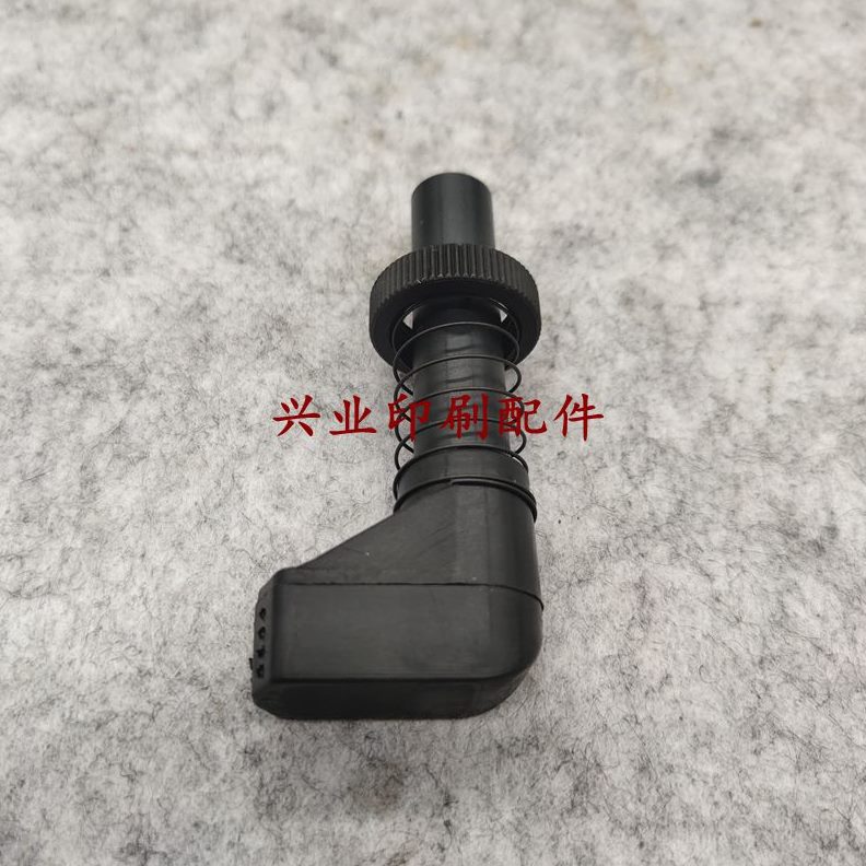 吹咀2压脚海达吹嘴扁CDSM德飞德堡压脚弹簧10海10吹风吹风印刷机2