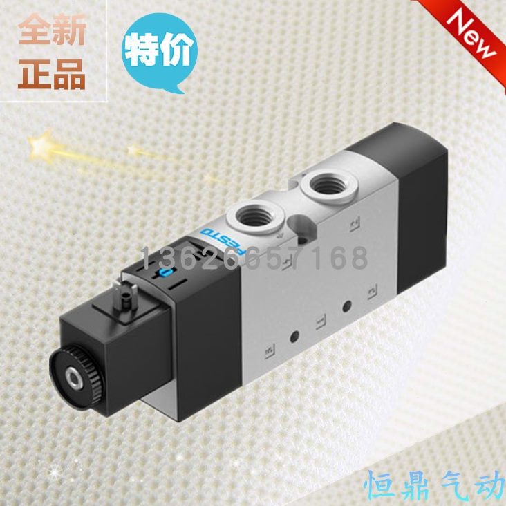 FESTO5-M电磁阀G1-S8-F25ZUV--4 M575512 2L费斯托1VD1C -