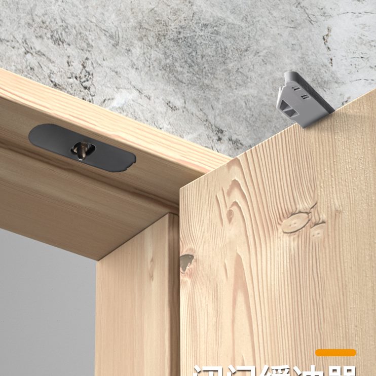 威跃式隐形门闭门器暗藏阻尼缓冲家用器液压静音关门器弹簧暗藏