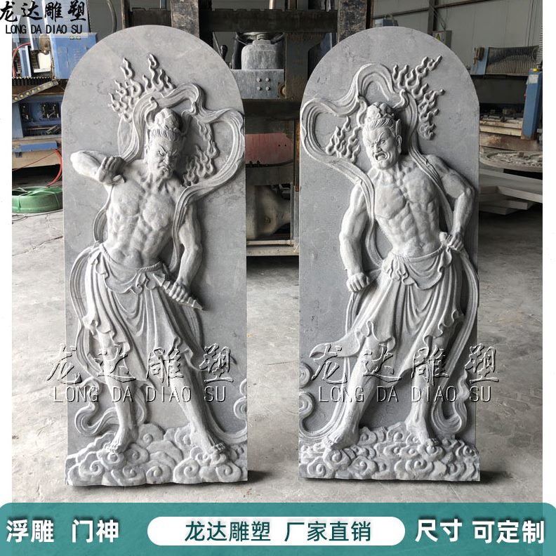 石雕刻大理石青入户一对二壁画口人物神大门石雕门古代将浮雕哼哈