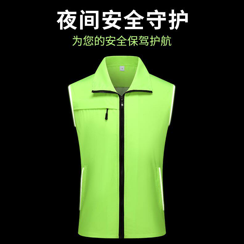活动红色LOGO广告工作服志愿者马甲定制定做印字背心义工宣传装