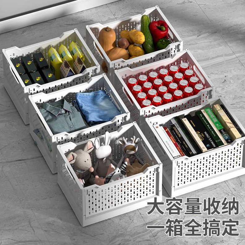 车载收纳箱家用新款后备箱折可移动可折叠收纳筐多层露营户外2023
