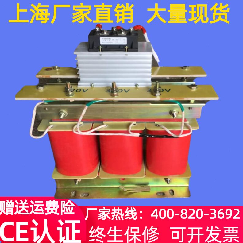 Z直G/2K变压器变整流V/相交18S0VVV流48VA//28三36V24V-/38流12V