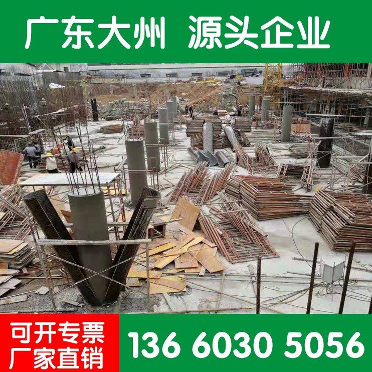 圆源模板建筑木质模板建筑圆柱厂头建筑混凝土模板模具圆柱代替钢