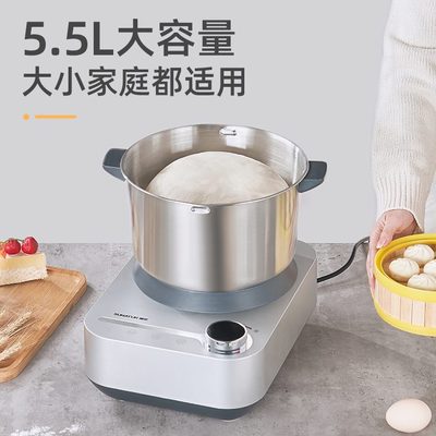 小型家用搅拌活酵发一体机揉面全自动面商用顺然醒和面机面厨师机