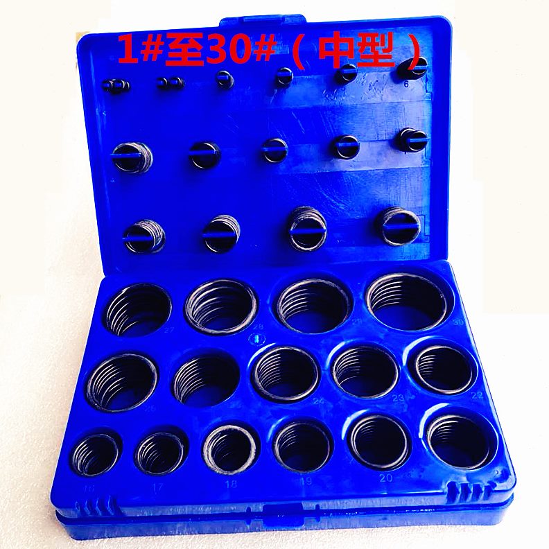 液压圈配件卧式立式0油泵密封件缸型密封圈各种柱塞密封圈内