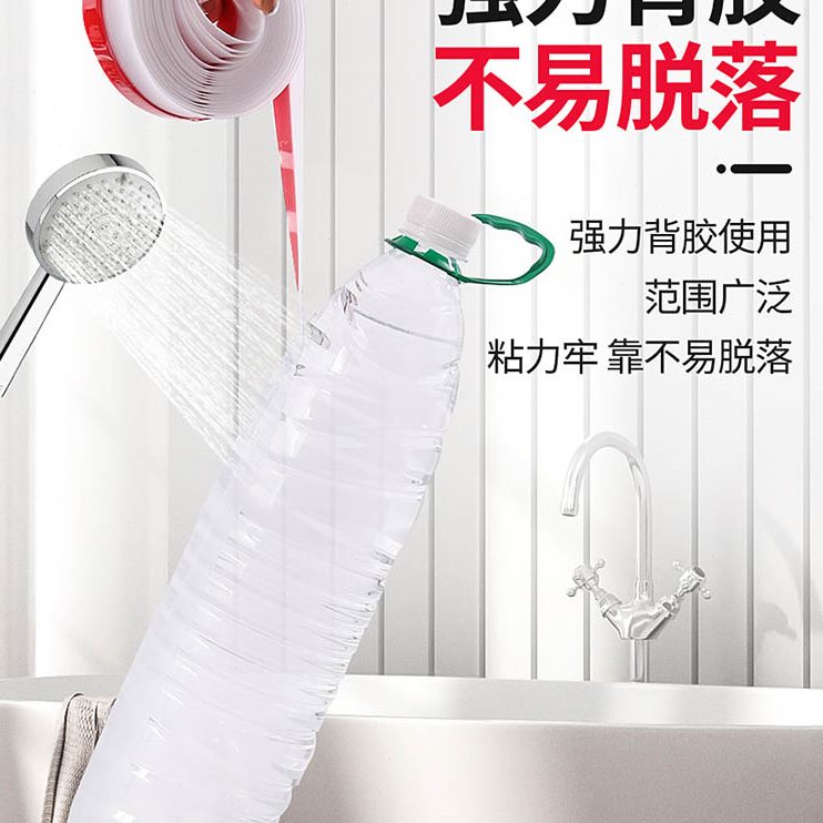 户保暖隔音窗玻璃门门门缝密封条缝隙框门底防风防水胶条挡风门窗