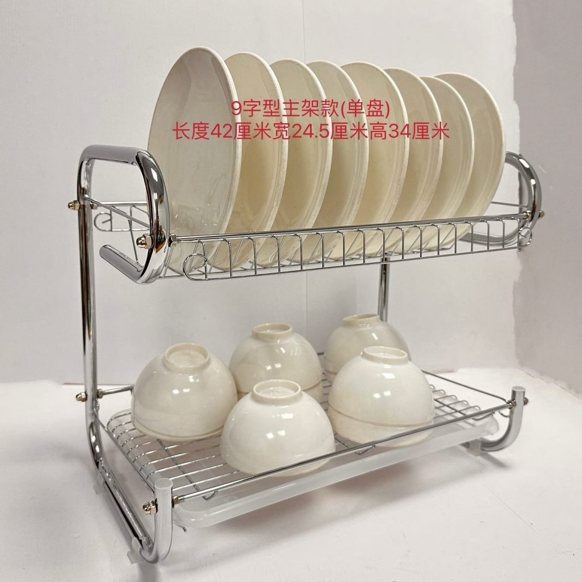 收纳架晾碟置物架厨房台面餐具收纳盒碗碟架厨房沥水架盘子放碗