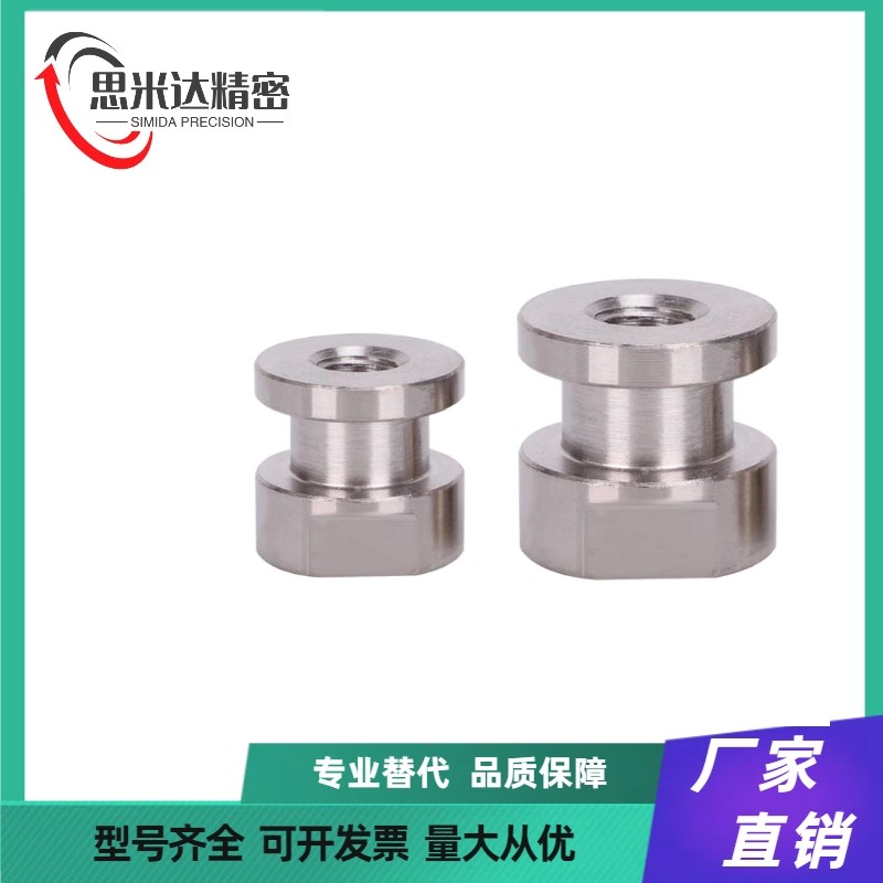 FJG气缸六角浮动接头m FJR3/4/5/6/8/10/12/14-1.25-1.5