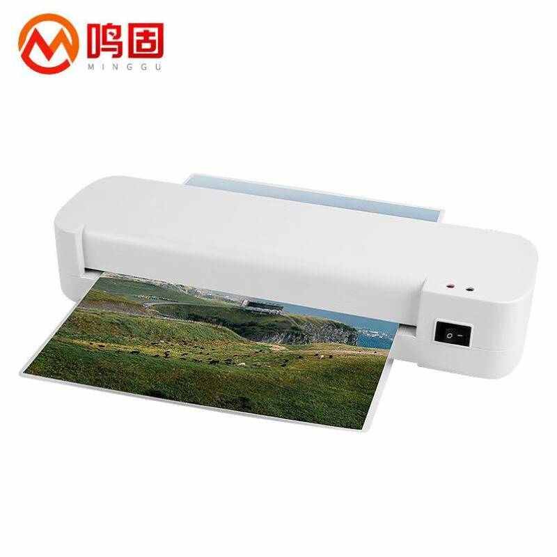 鸣固覆膜机塑封照片Ap4过塑机办公相片迷你压膜过胶机小型热裱覆