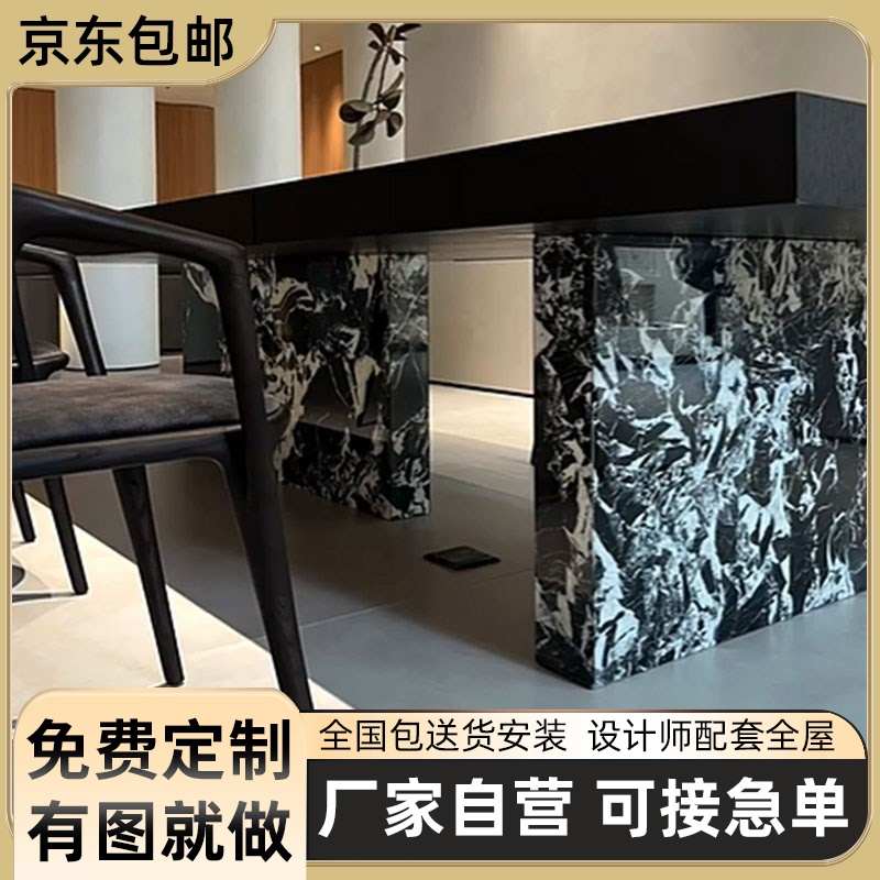 可定制高级感新中式茶桌椅组合yA茶台轻奢现代石岩板茶桌办公室洽