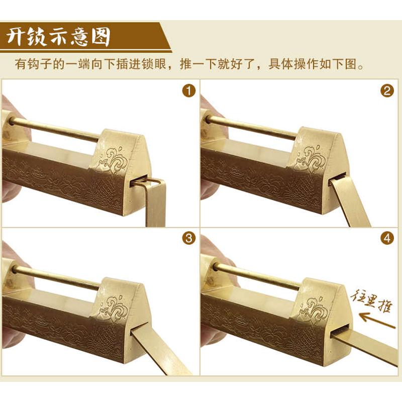 纯黄铜锁老式小铜锁迷你柜门锁小锁子中式仿古代铜锁复.古挂横锁