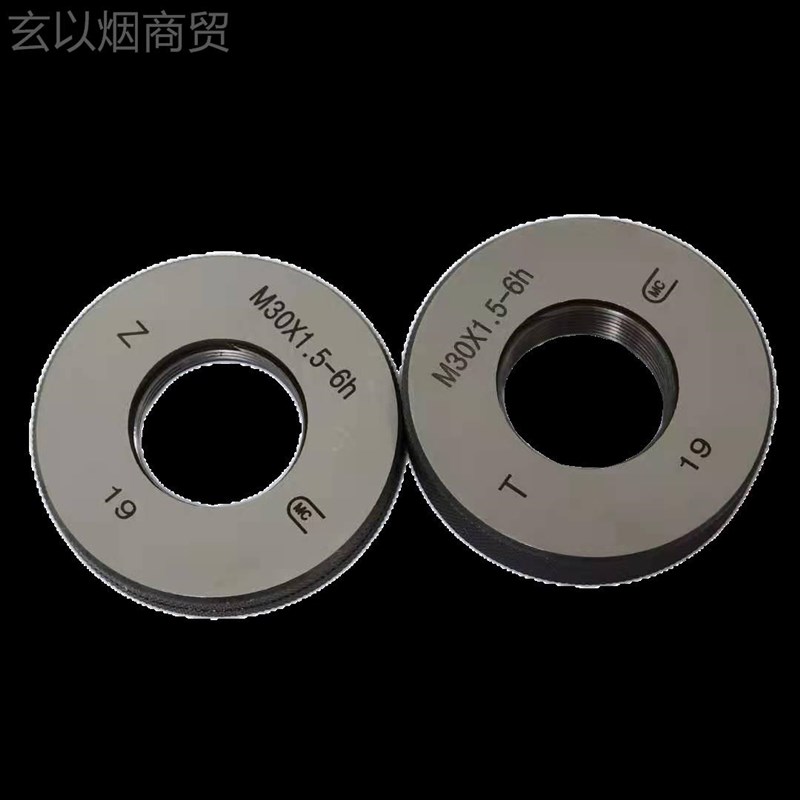 螺纹环规内螺纹螺纹通止规牙规M规1MM2MB1.M1.7M1MPW.8142细牙环