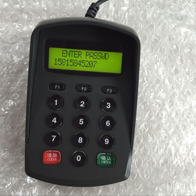 密码键盘 密码输入器 带显示带语音USXB口密码键盘