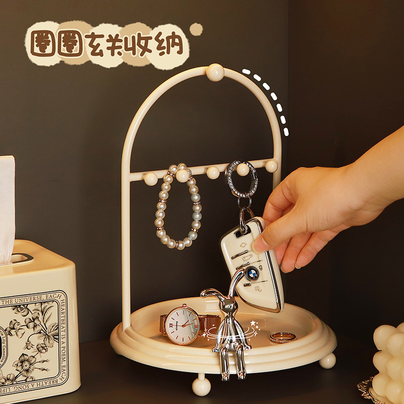 创意摆件进门玄关门口钥匙收纳盒办公桌面置N物架杂物整理神器法