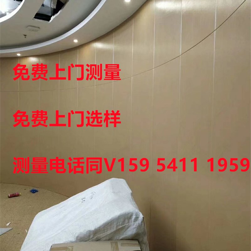 现代简约客厅电视硬包背景墙沙发卧室床头格栅P软包墙围定制护墙