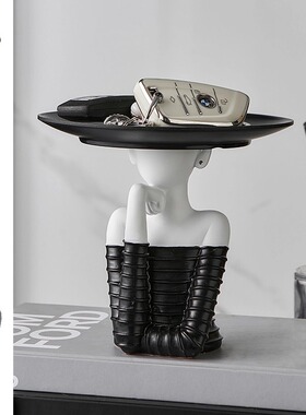 LoofTime芙蕾雅之影 北y欧摆件钥匙收纳置物架首饰托盘玄关装饰品