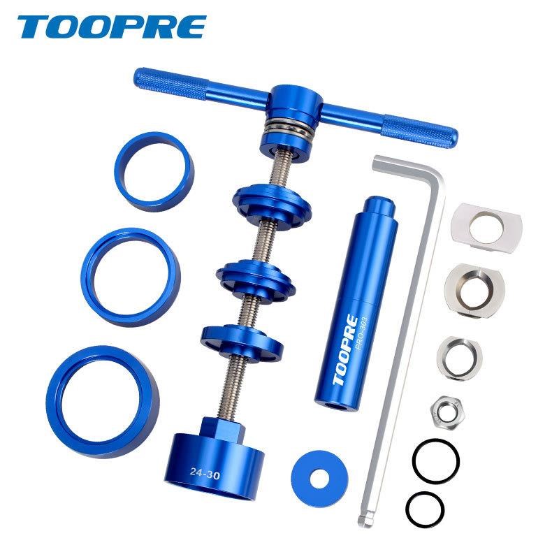 山地自行车静力压入式中轴安装拆卸工具BB86/30L/92/PF30 DUB中轴