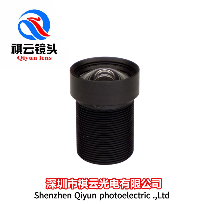 4mm无畸变镜头 50n0q万像素1/2.5英寸M12接口 人脸识别扫描高清镜