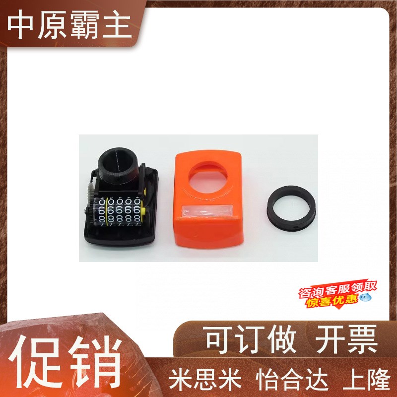 位置显示器 CTA-E14-E20-E25-R-L-A-B-C-D-1 1.5 2W 3 4 5 6