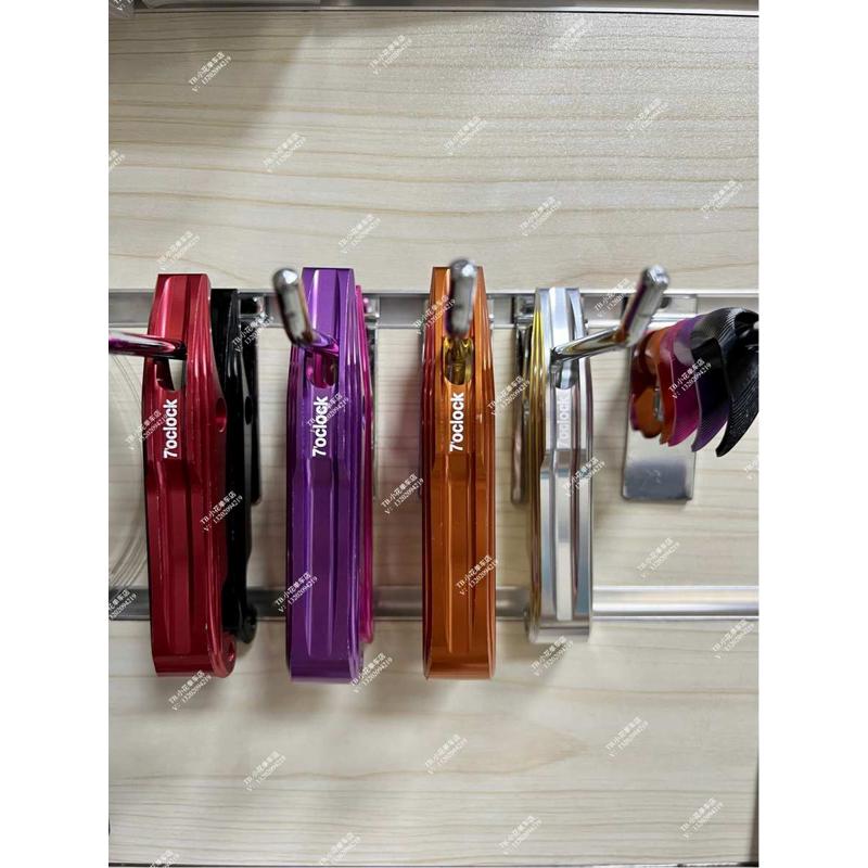 超轻折叠车的折叠扣 7点折B叠扣 折叠扣42g 帽7g