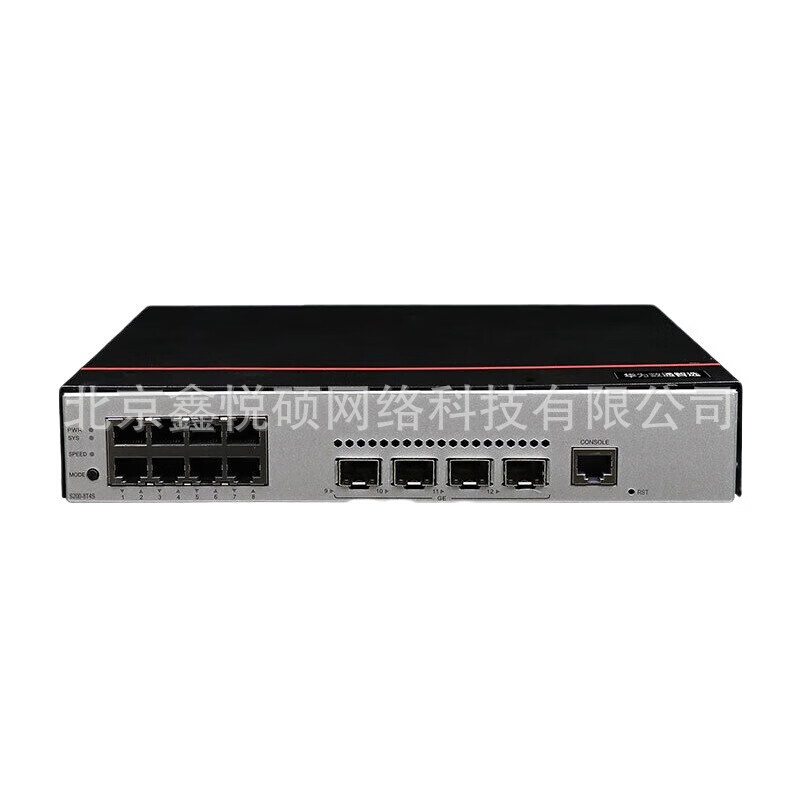 S5735-L8P4X-QA-V2  8个10/100/1000BASE-T 以太网端口, 4个万兆S