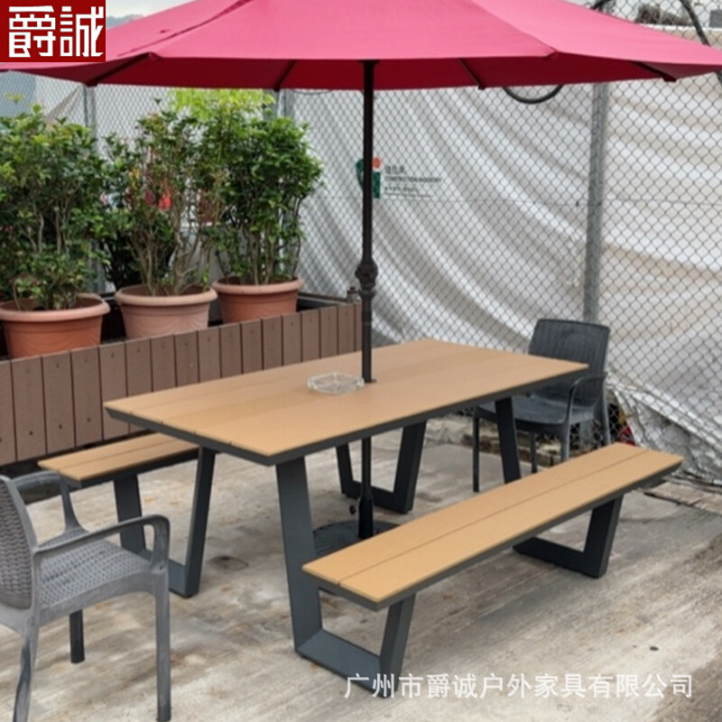 户外铝合金餐桌椅休闲庭院露天公园长凳卡座酒吧户外连体餐桌椅