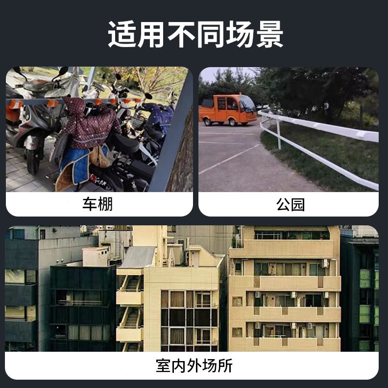 区塑料充电桩罩防雨罩电瓶车充电站保护户外盖防水小罩防护主机箱