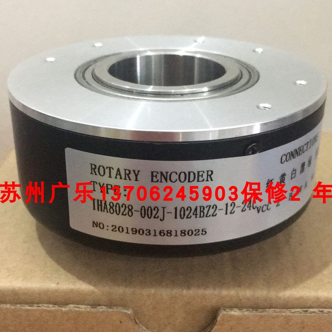 C-24-0IH--X-0243012PPR 10ETFJ0-HT1810B0108A80DCV02--E28B-Z-2