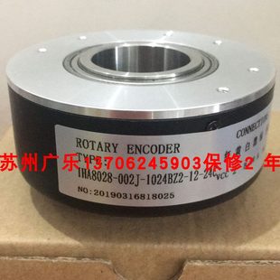 0243012PPR E28B 0IH HT1810B0108A80DCV02 10ETFJ0