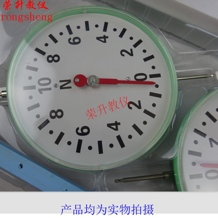 210/  圆盘/ 物理实验器材表JN测力计仪器5双向10/教学圆盘/