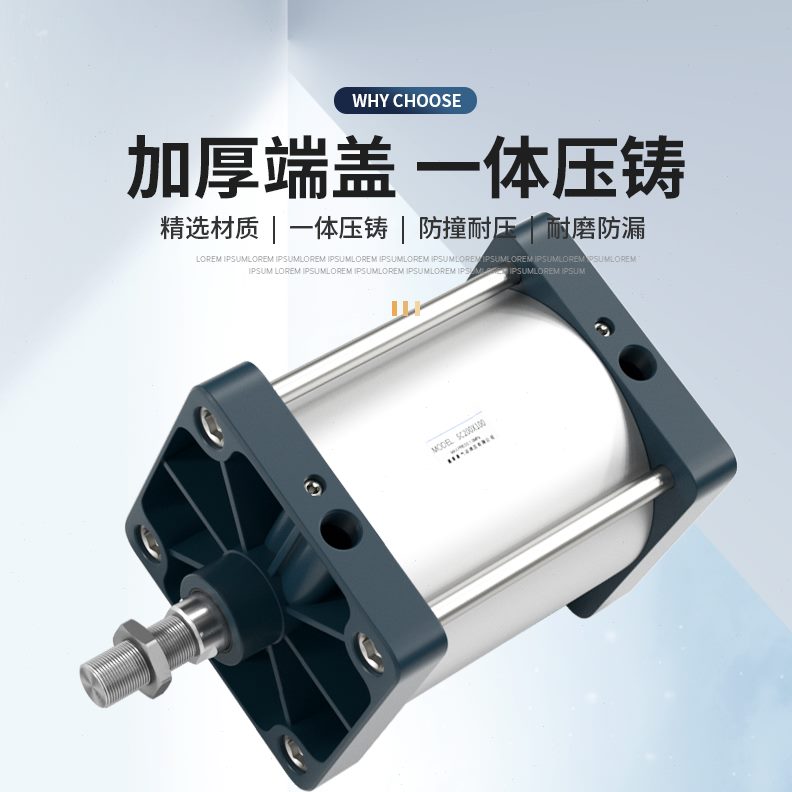 5012160X1气缸SC推/大全50力X1标准缸大25000/X0径20亚德客/5大型