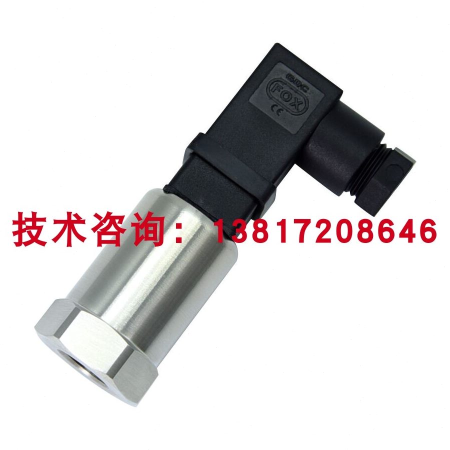 M压力变送器PM4传感器89